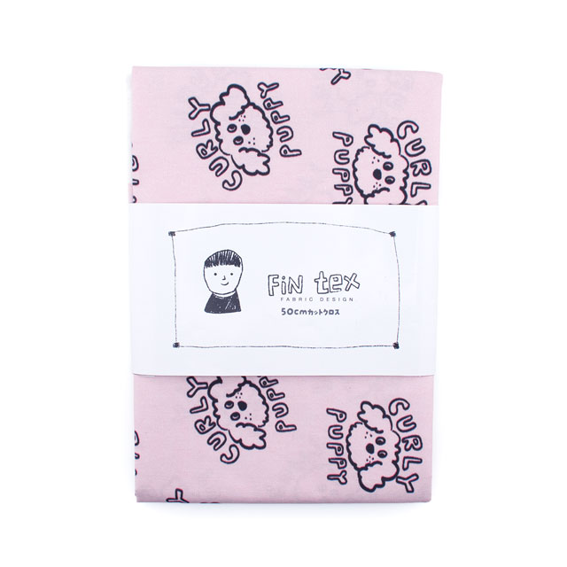 生地 FiN tex-フィンテックス- CURLY PUPPY 約140cm幅×50cmカット(OKF-032) 2PK.ベビーピンク 09Ae06_